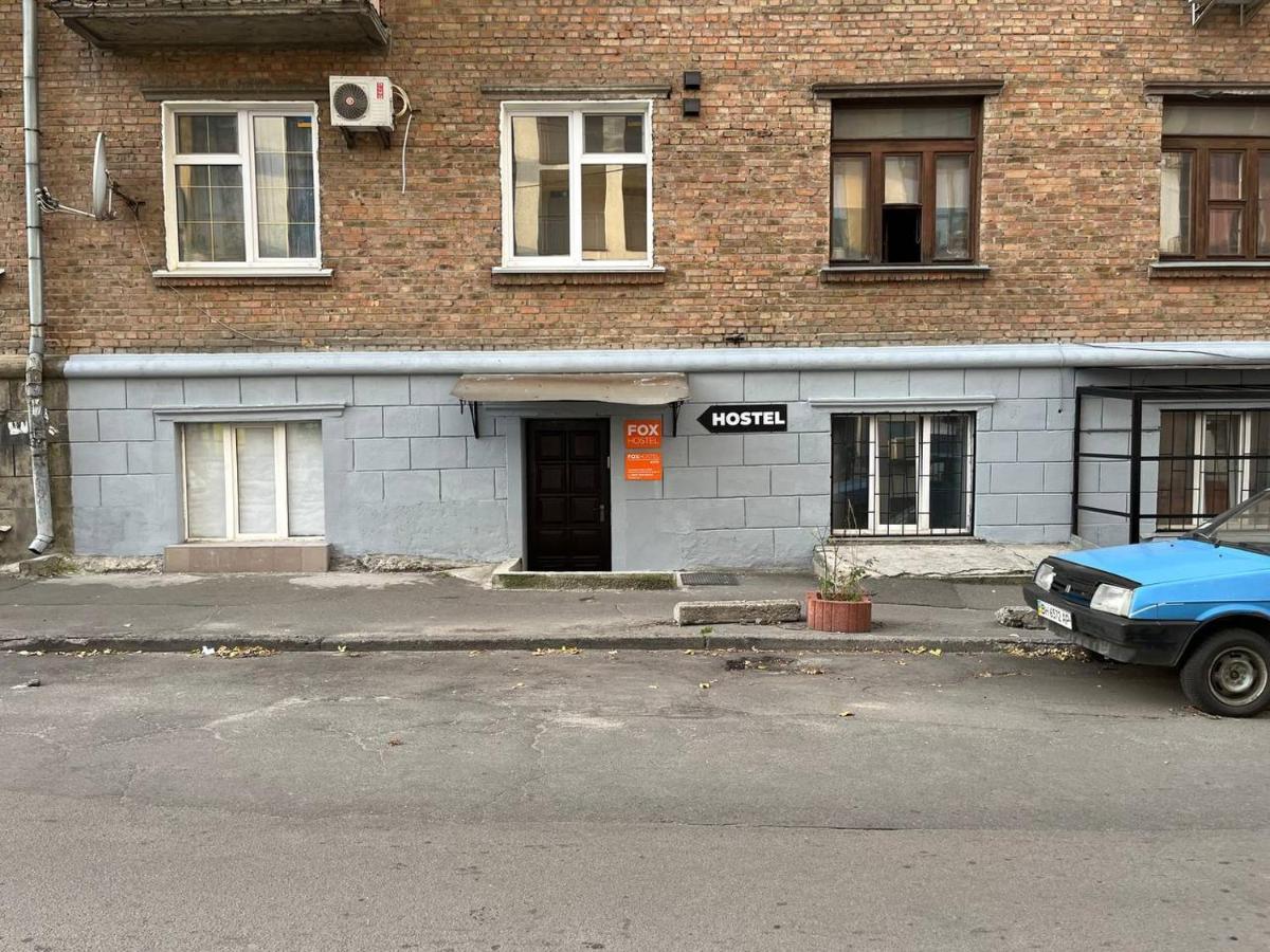 Fox Hostel Kijev Kültér fotó
